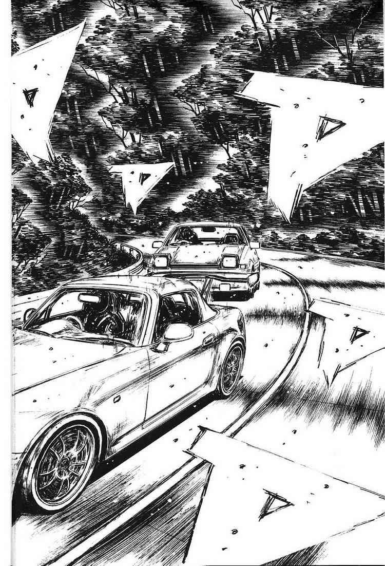 Initial D Chapter 377 2